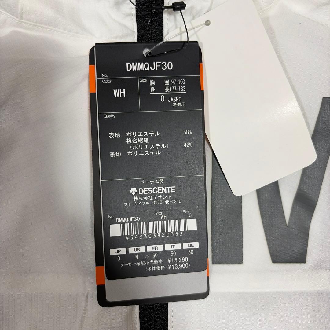 は*ー様 DESCENTE ウィンドブレーカー ウエア2枚+パンツ1枚