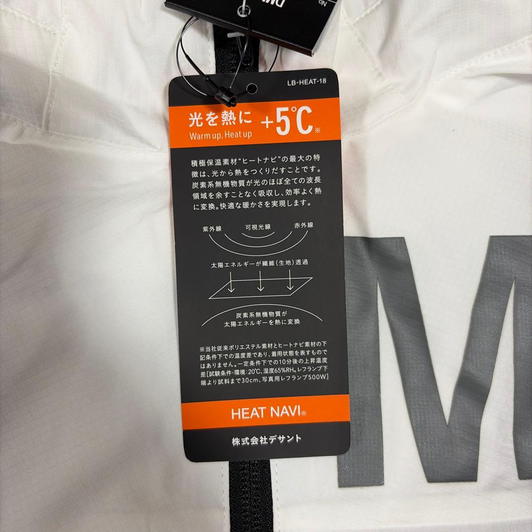 は*ー様 DESCENTE ウィンドブレーカー ウエア2枚+パンツ1枚