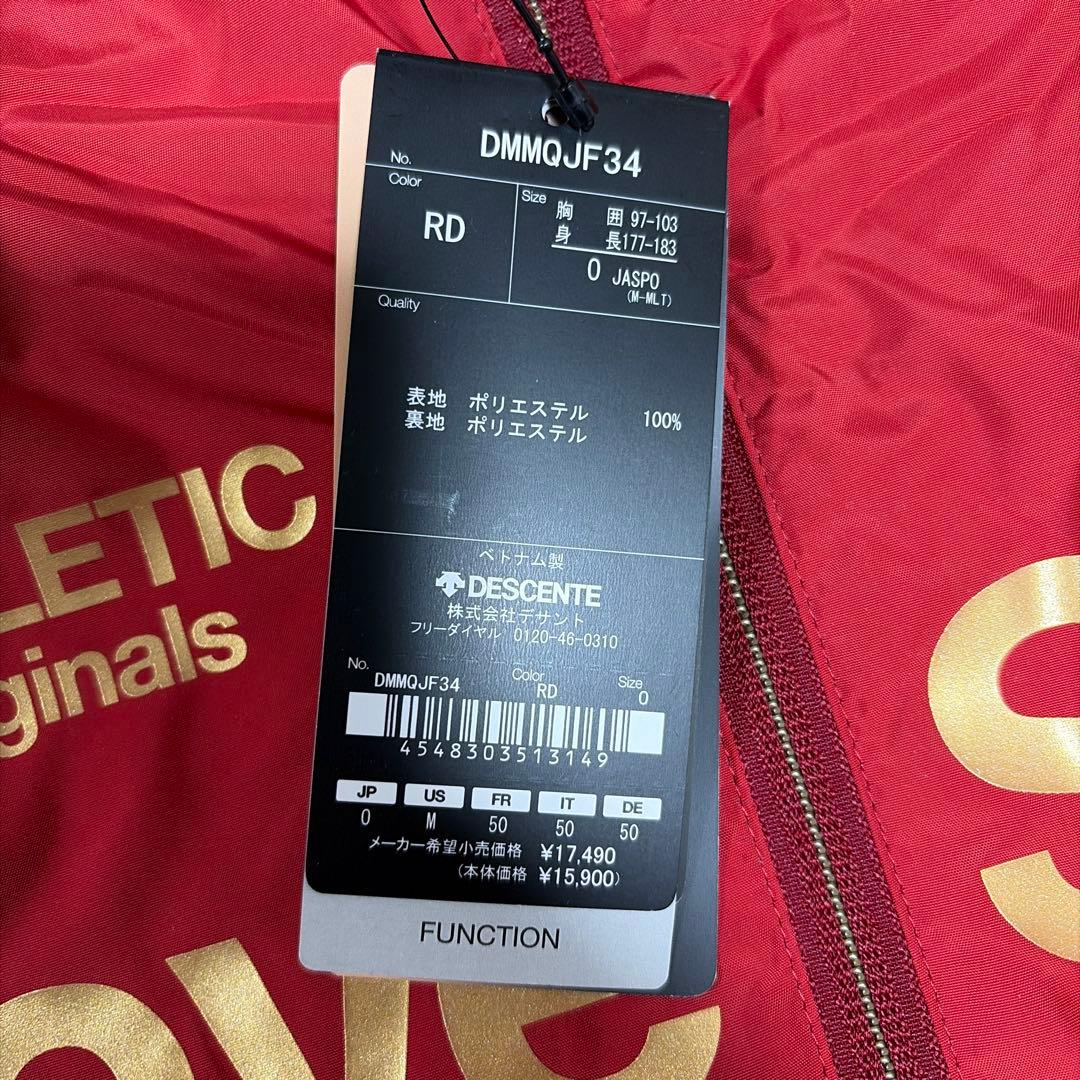 は*ー様 DESCENTE ウィンドブレーカー ウエア2枚+パンツ1枚