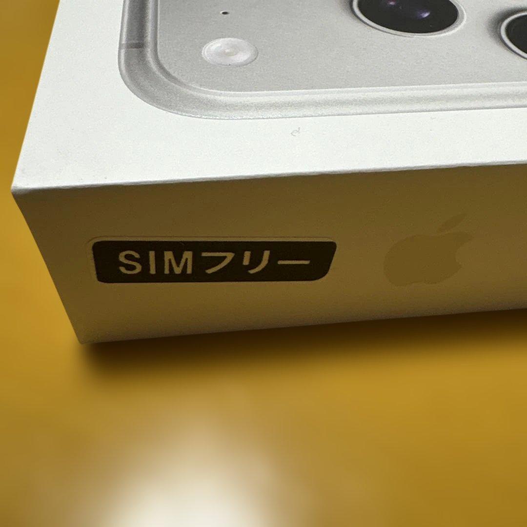 iPhone17Pro 256GB 本体シルバー　【新品未開封】　SIMフリー