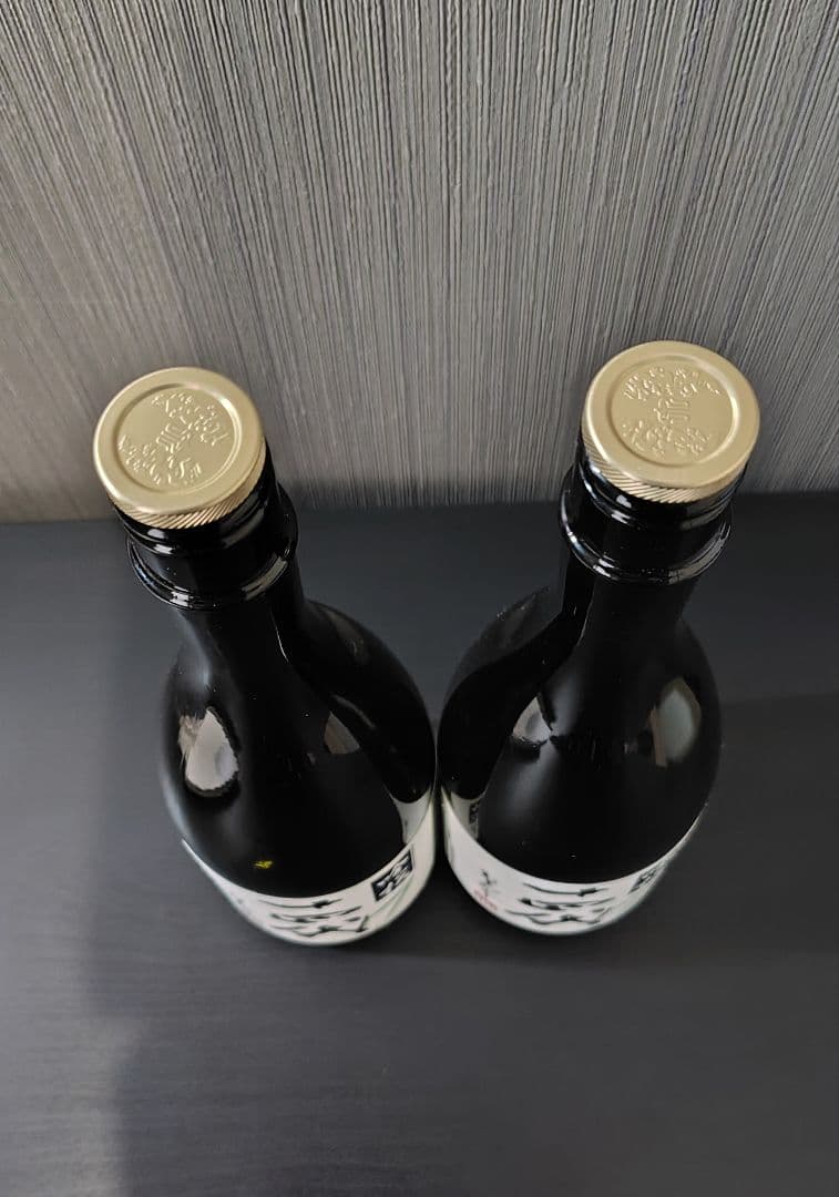 【空瓶】十四代　吟撰（2025年）