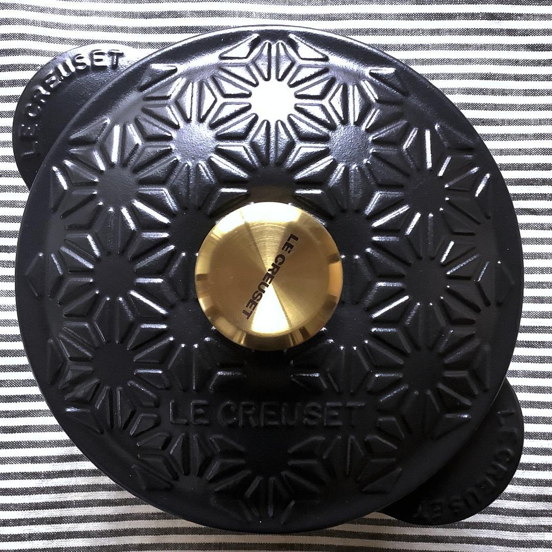 【ルクルーゼジャポン正規品】ワガラ ココットエブリィ 18センチ 艶なしの黒