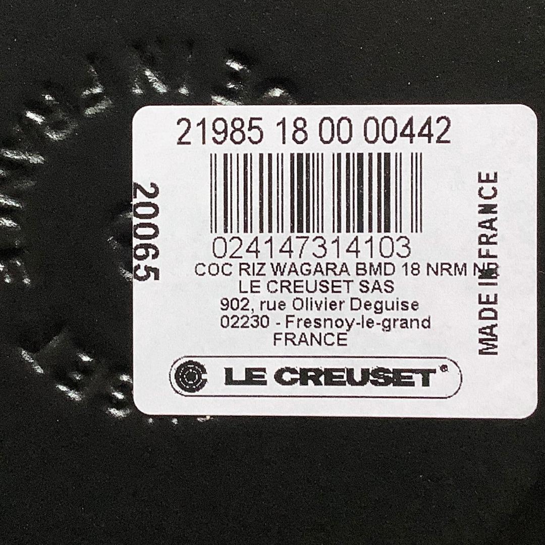 【ルクルーゼジャポン正規品】ワガラ ココットエブリィ 18センチ 艶なしの黒