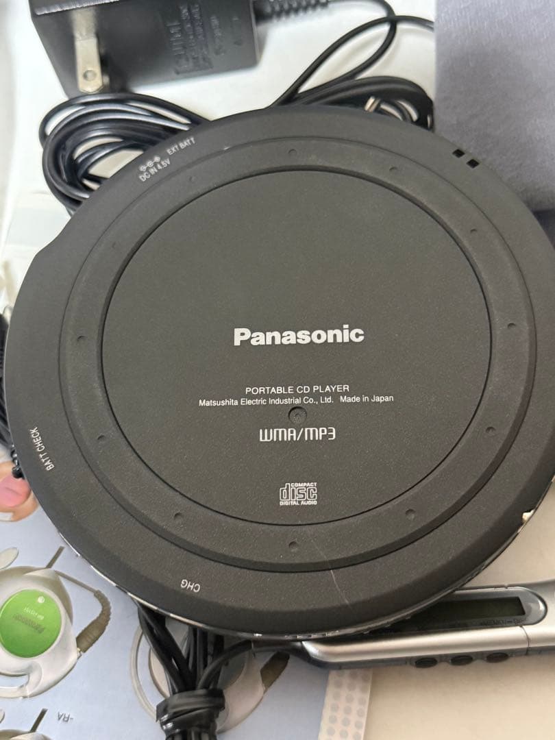 完品 Panasonic SL-CT800-K ポータブルCDプレーヤー