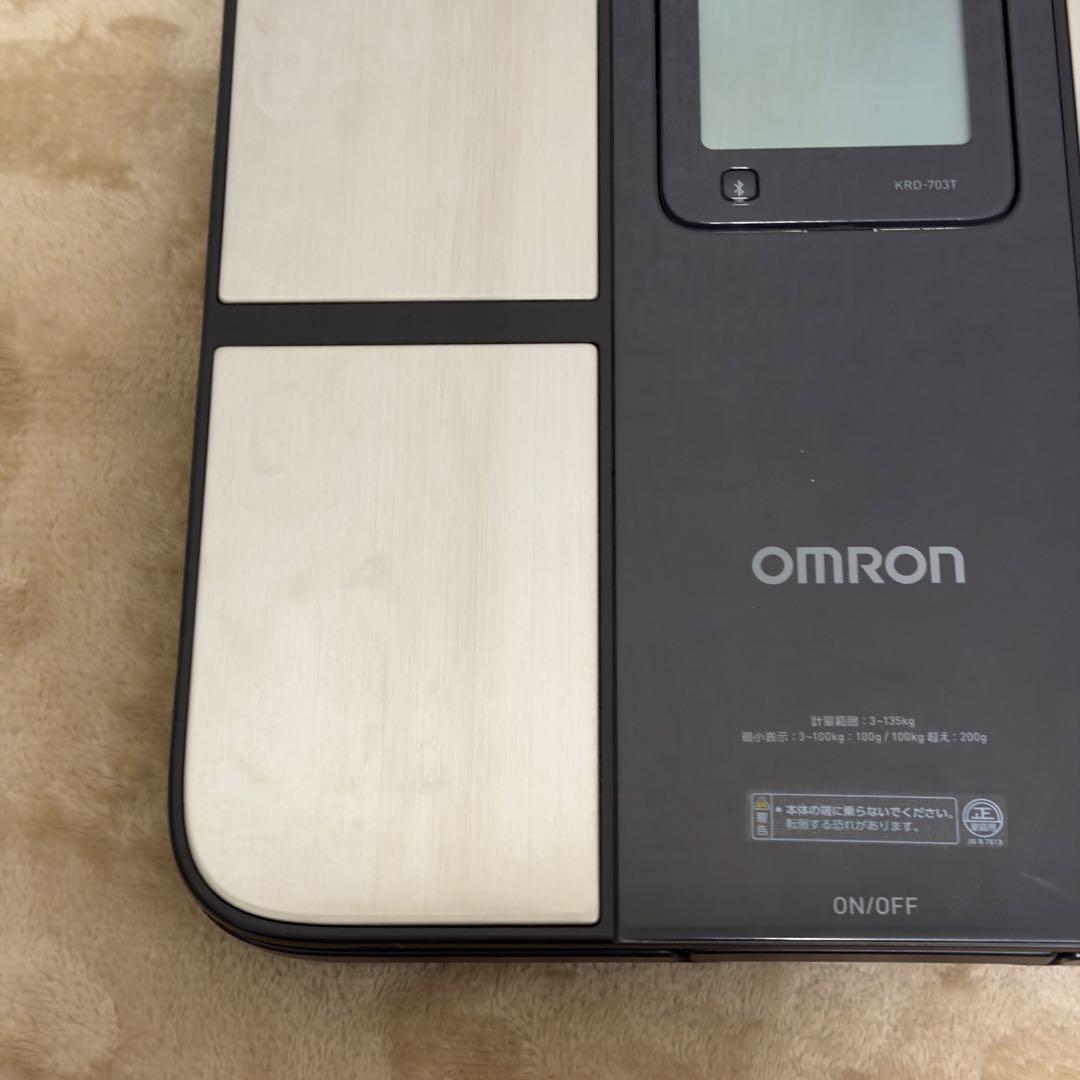 オムロン 体重体組成計 KRD-703T 両手両足測定