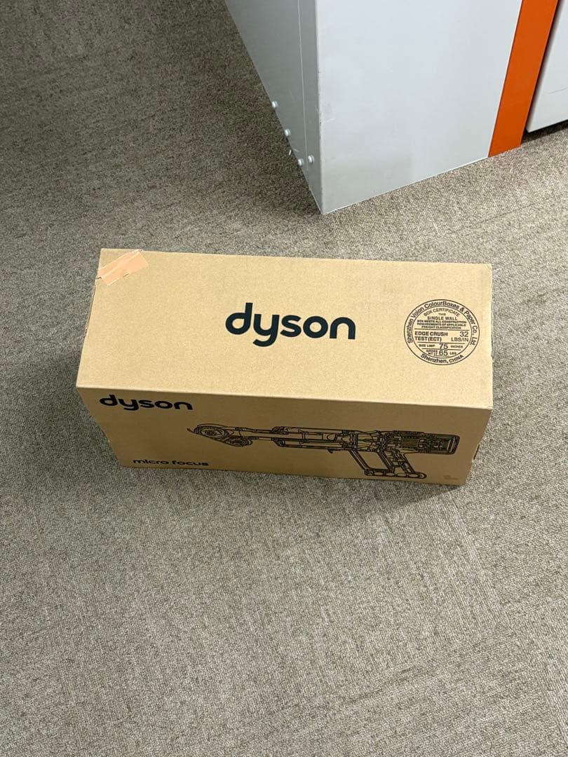 Dyson ダイソン 掃除機 Micro Focus Clean HH17 純正