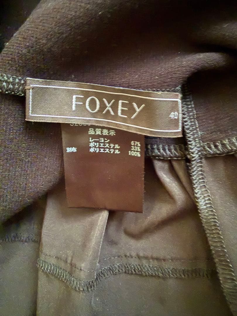 FOXEYひざ丈ワンピース裾レースブラック