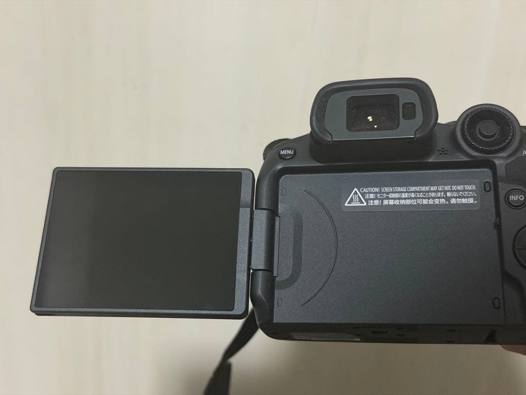 EOS R7 RF-S18-150 IS STM レンズキット