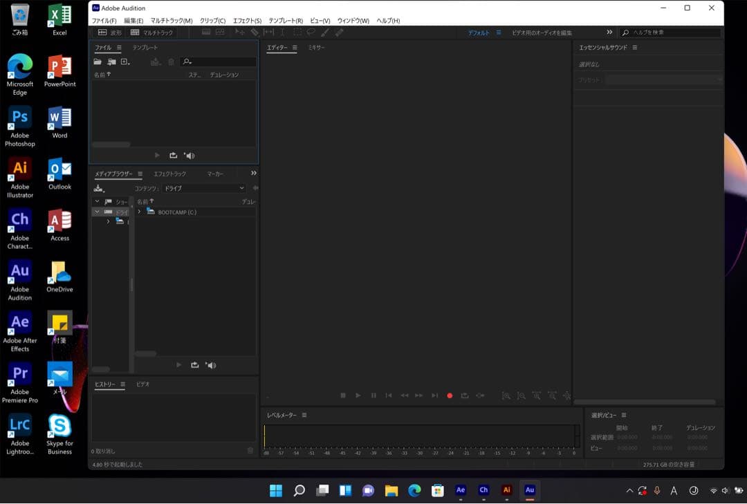 美品 Macbook Pro 13インチ 16GB/オフィス付き