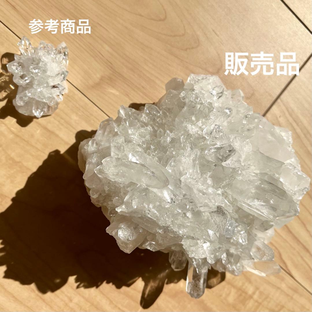 アーカンソー産　水晶　パワーストーン　大型　1.4キロ　希少　重量サイズ