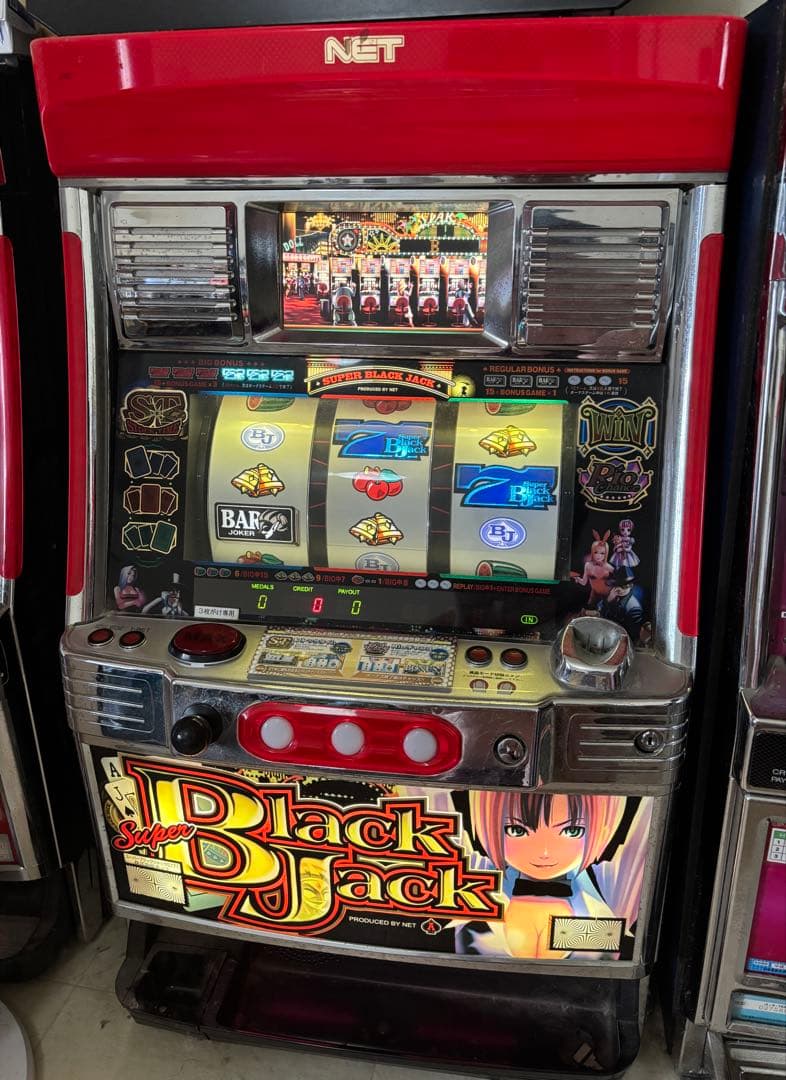 コンチニャンタル【引取限定】スーパーブラックジャック（他２台）