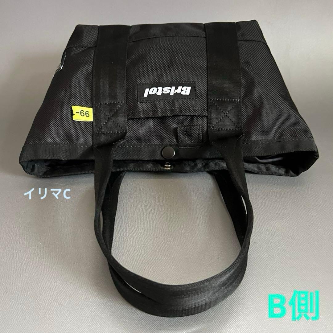 ブリストル　ミニトートバック　F.C.Real.Bristol 黒　訳あり