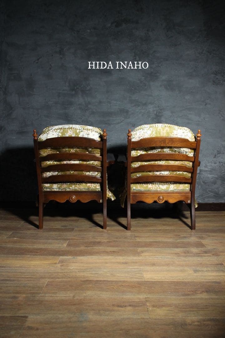 首都圏送無料〜飛騨産業 約30万コレクターコンディション 穂高　ソファ×2