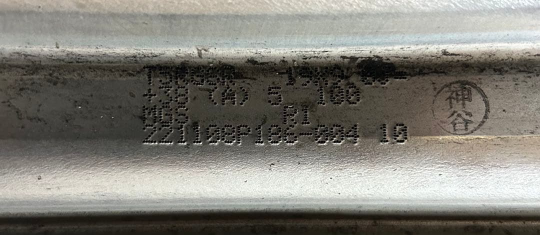 た*様 WORK T5R 2P goodgun限定色19in9J+38 ホイール