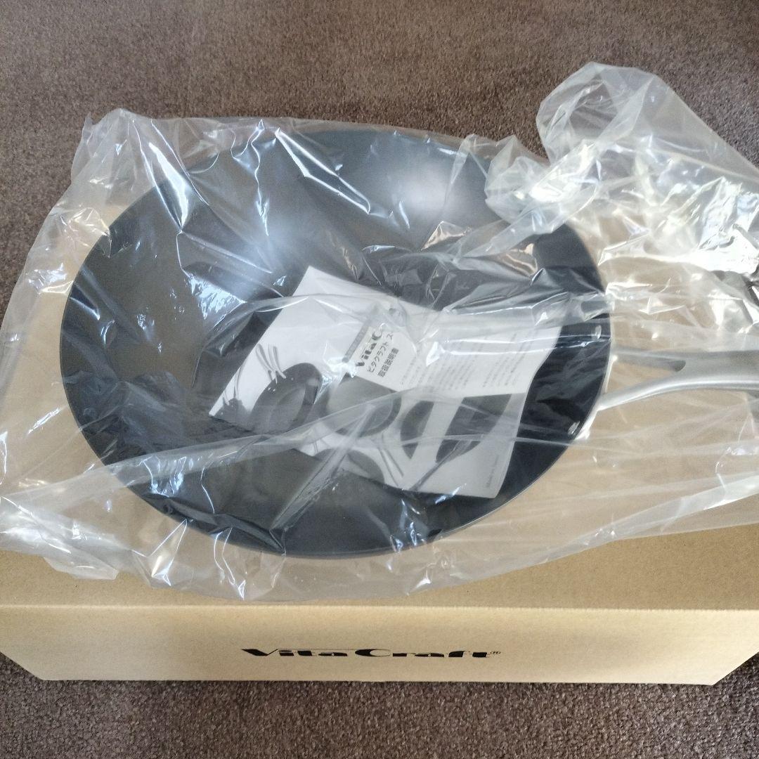 VitaCraft スーパー鉄ウオックパン33cm 日本製