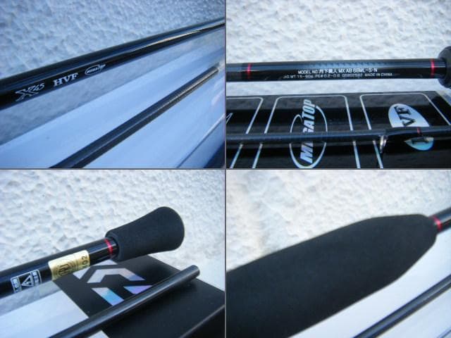 即決！◆新品！ダイワ 月下美人 MX 68ML-S・N◆メバル