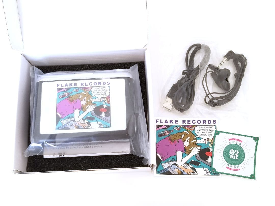 FLAKE RECORDS♡極美品！動作品カセットプレーヤー