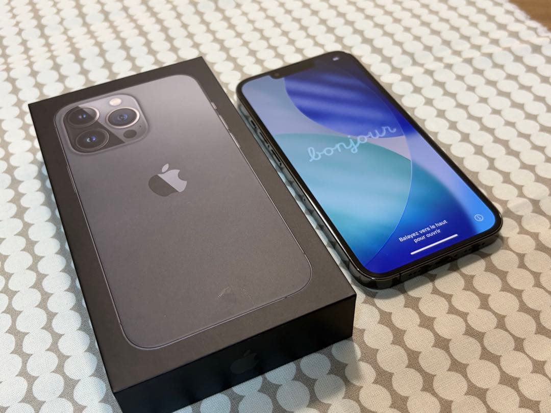 スマートフォン本体 Apple iPhone13Pro