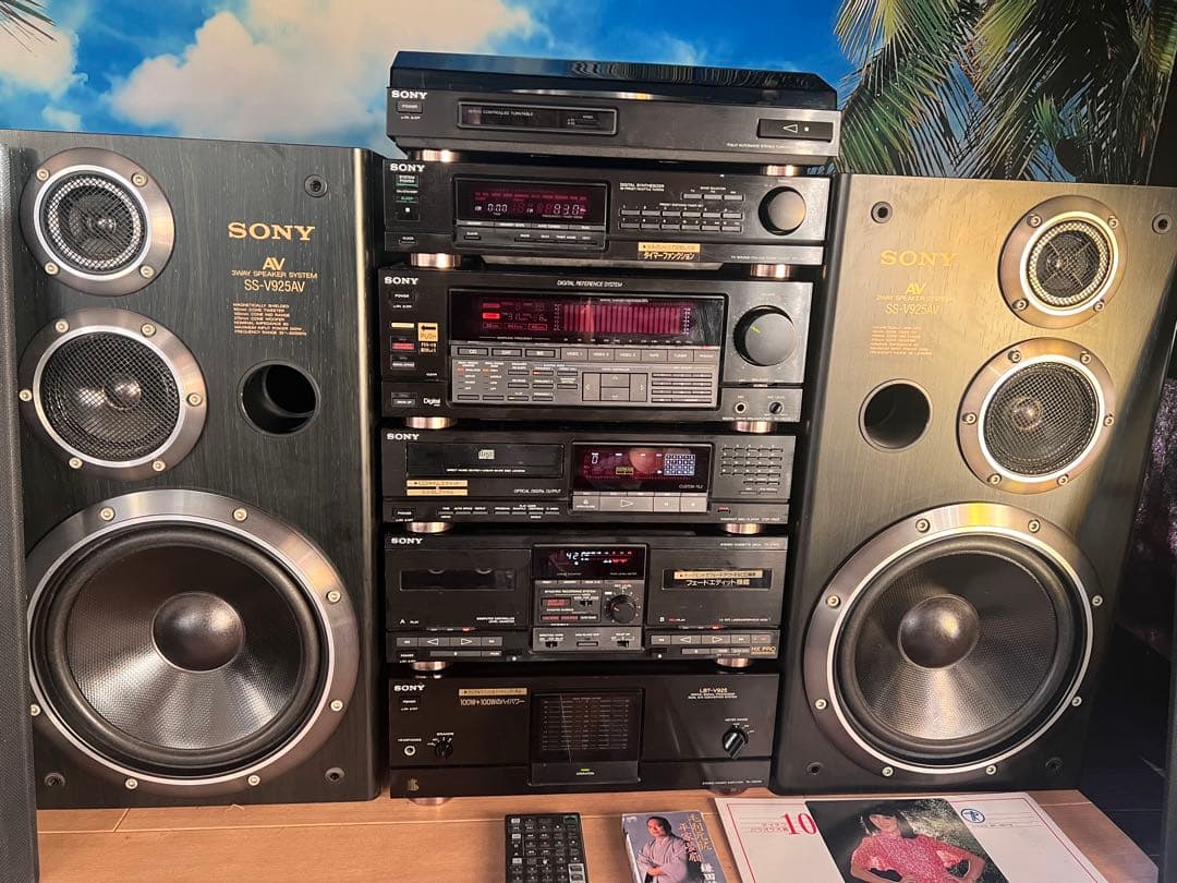 希少内蔵BT変更可能SONYリバティ LBT-V925 中古品レコード付き美品1