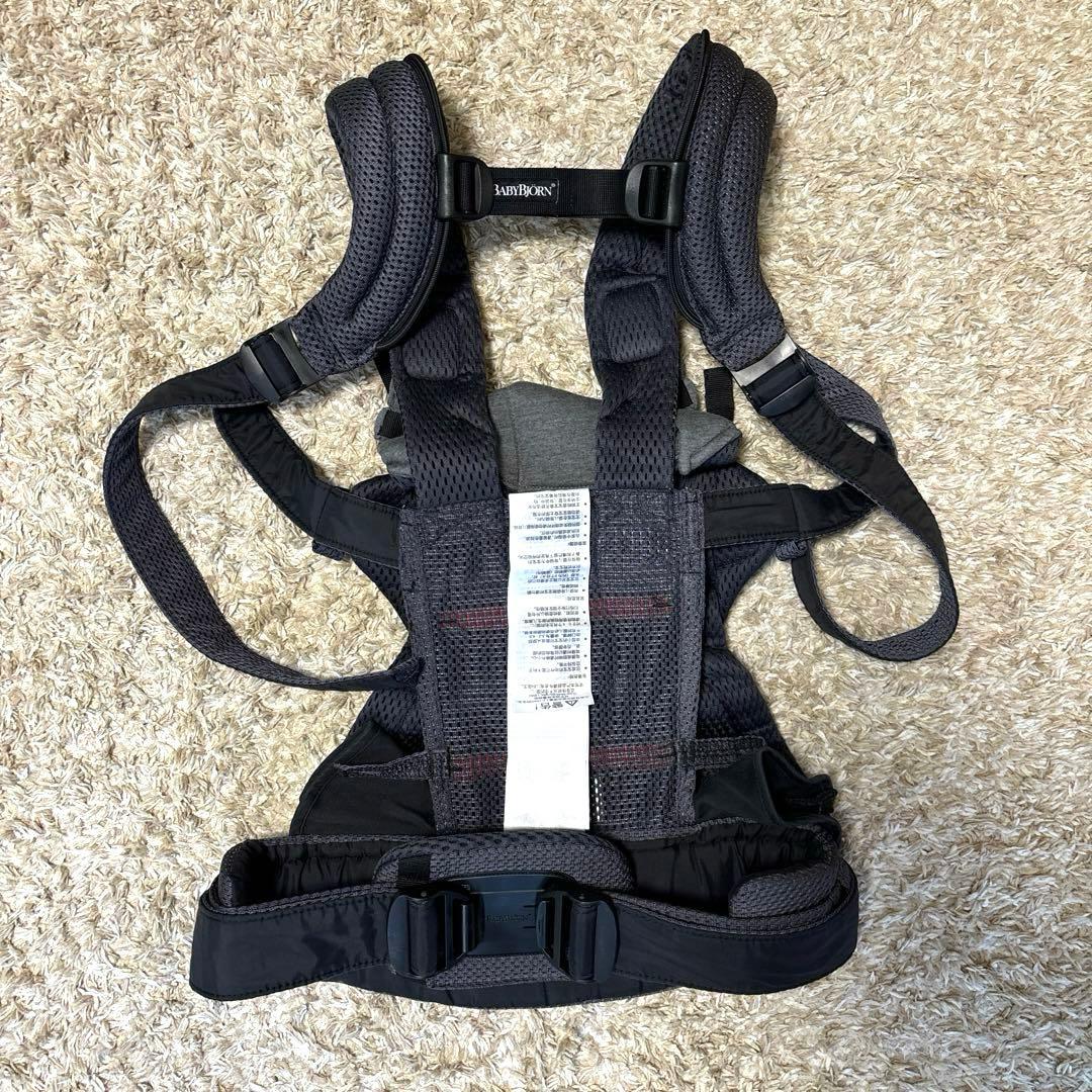ベビービョルン ハーモニー 抱っこ紐　メッシュ