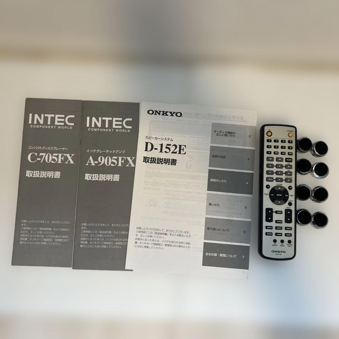 ONKYO コンポ C-705FX / A-905FX / D-152E