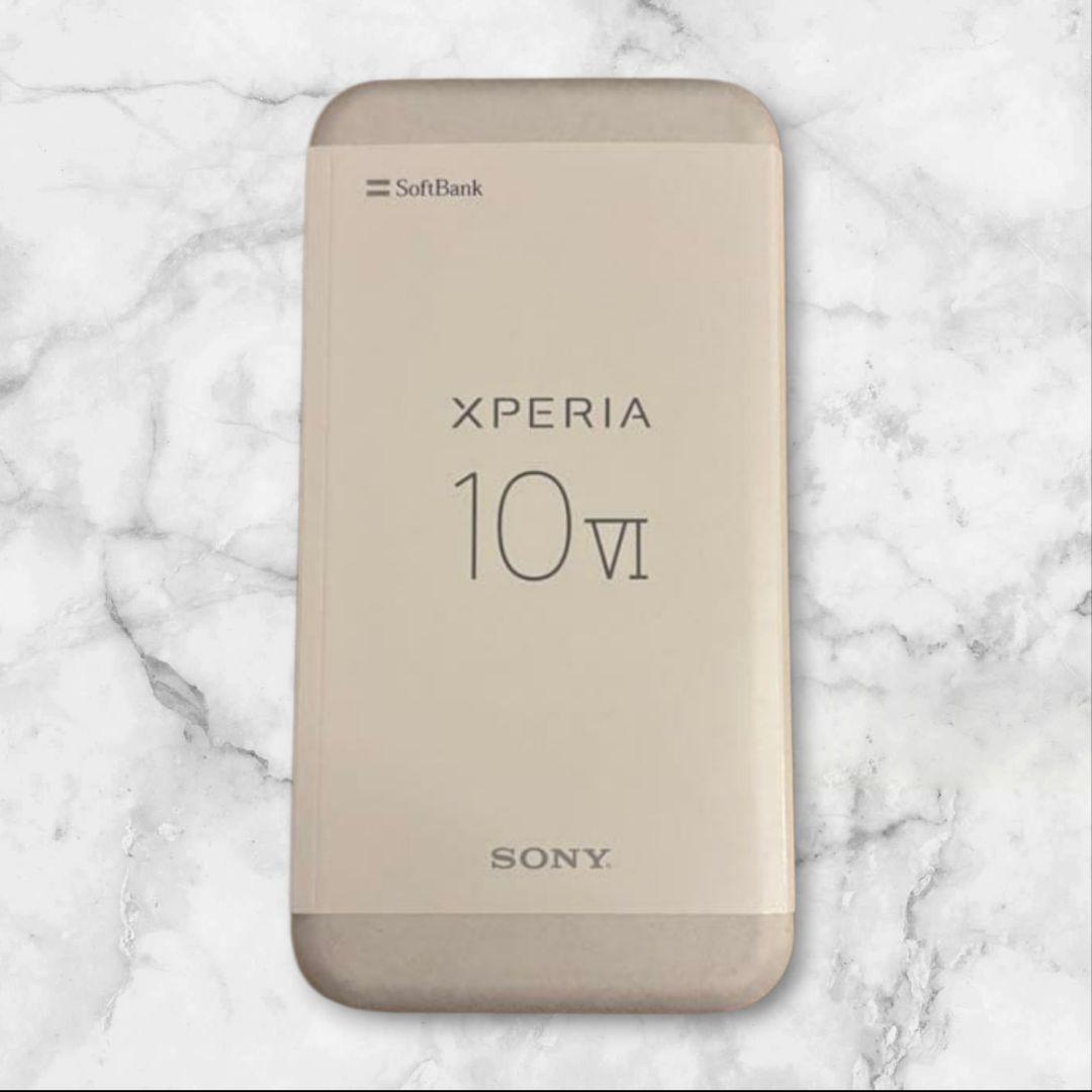 新品 未使用 Xperia 10 IV 128GB SOG07