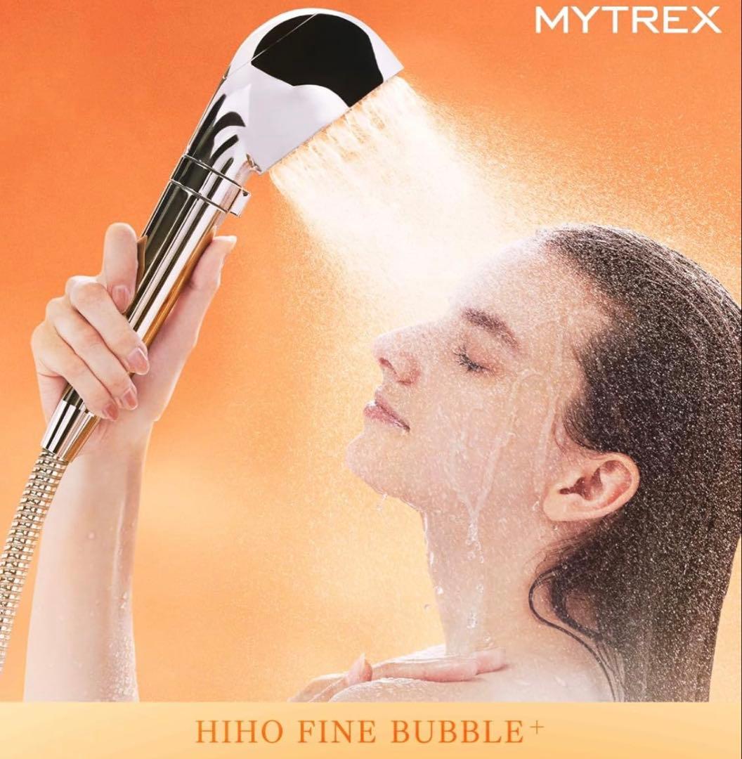 未開封　MYTREX HIHO FINE BUBBLE+ シャワーヘッド