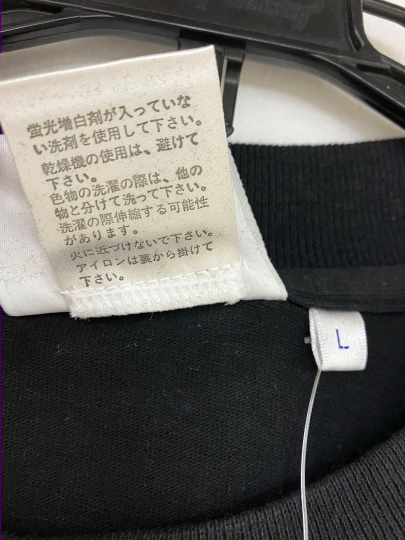 96-97 リバプール　リーボックオフィシャル　トレーニングウェア