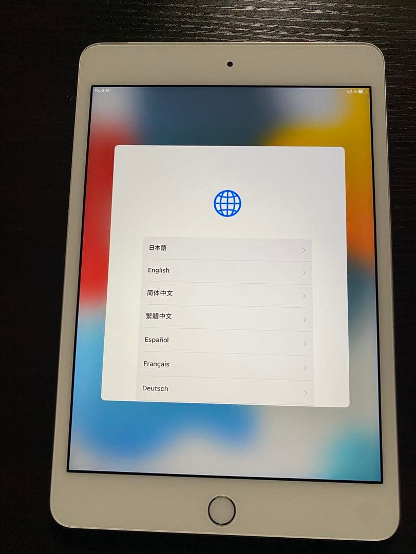 iPad本体 au iPad mini4 Wi-Fi+Cellular 128GB