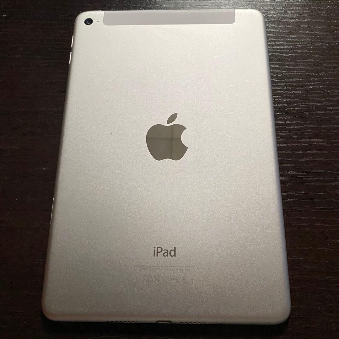iPad本体 au iPad mini4 Wi-Fi+Cellular 128GB