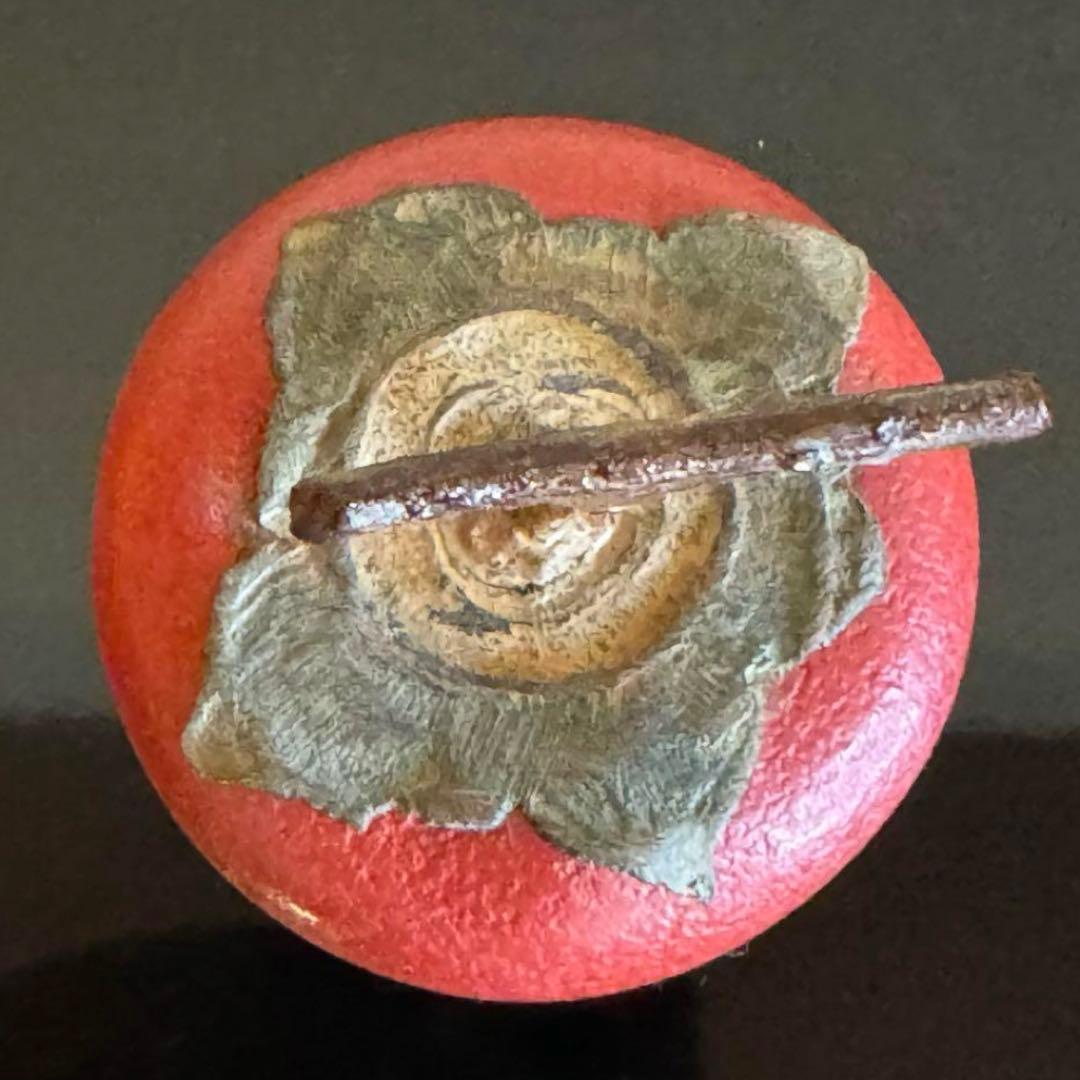 茶道具　《香合》 柿　塗師 充雅