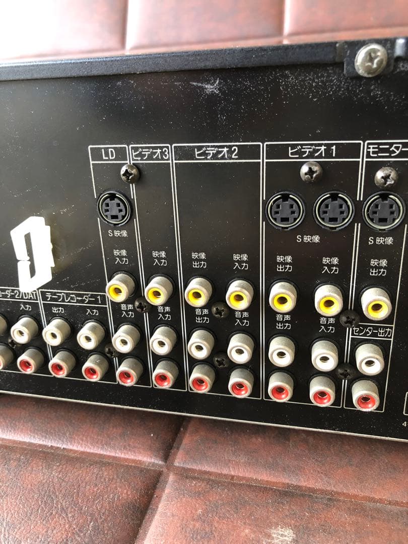 SONY TA-AV450」AVアンプ通電のみ(J61)