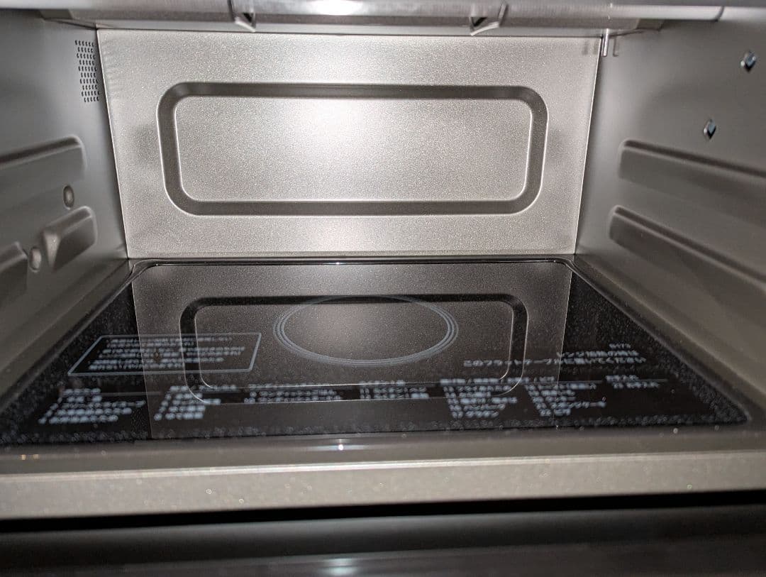 【新品未使用】オーブンレンジ SHARP PLAINLY RE-WF185-W