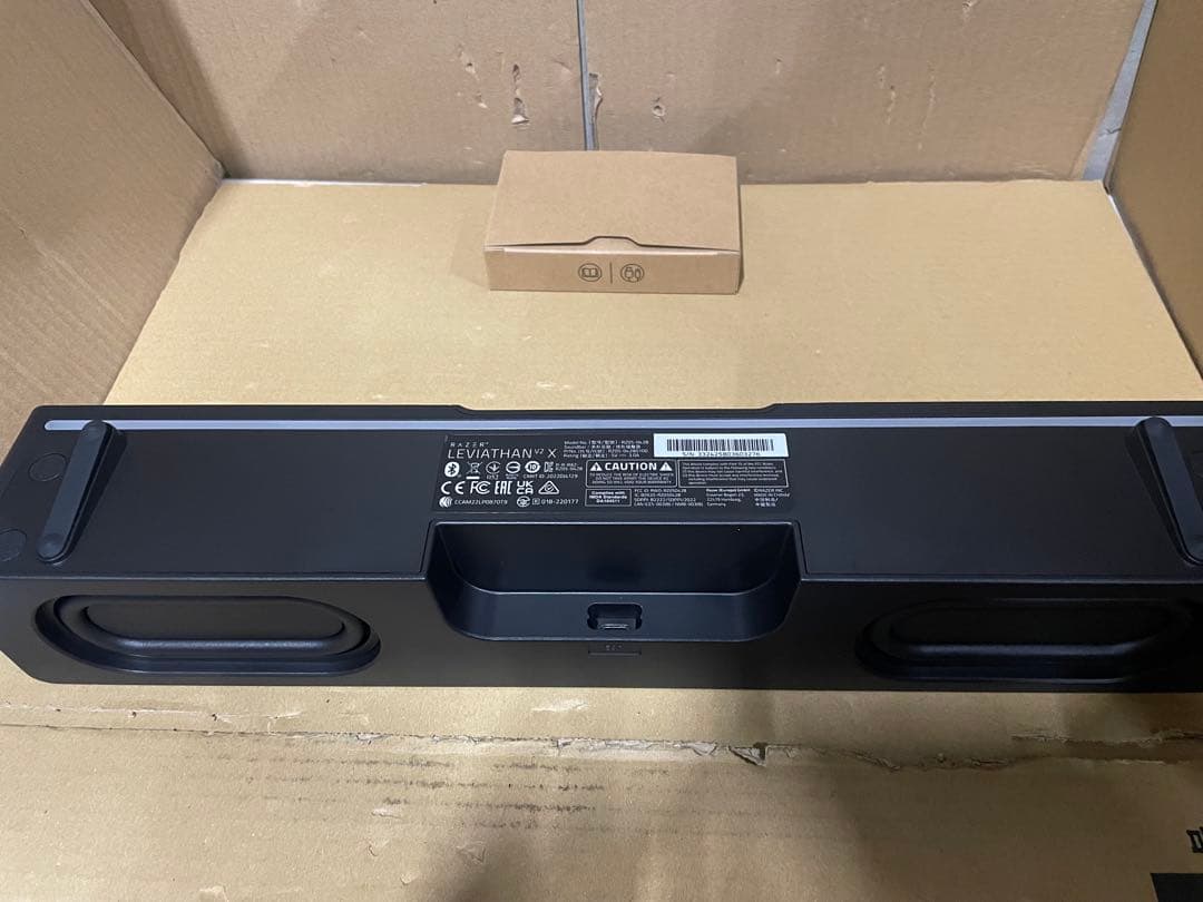 Razer Leviathan V2 X ゲーミング サウンドバー