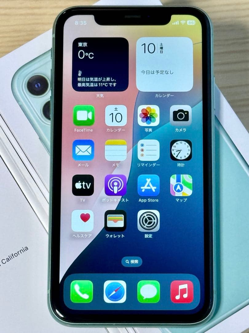 Apple iPhone 11 64GB Green simロック解除済み
