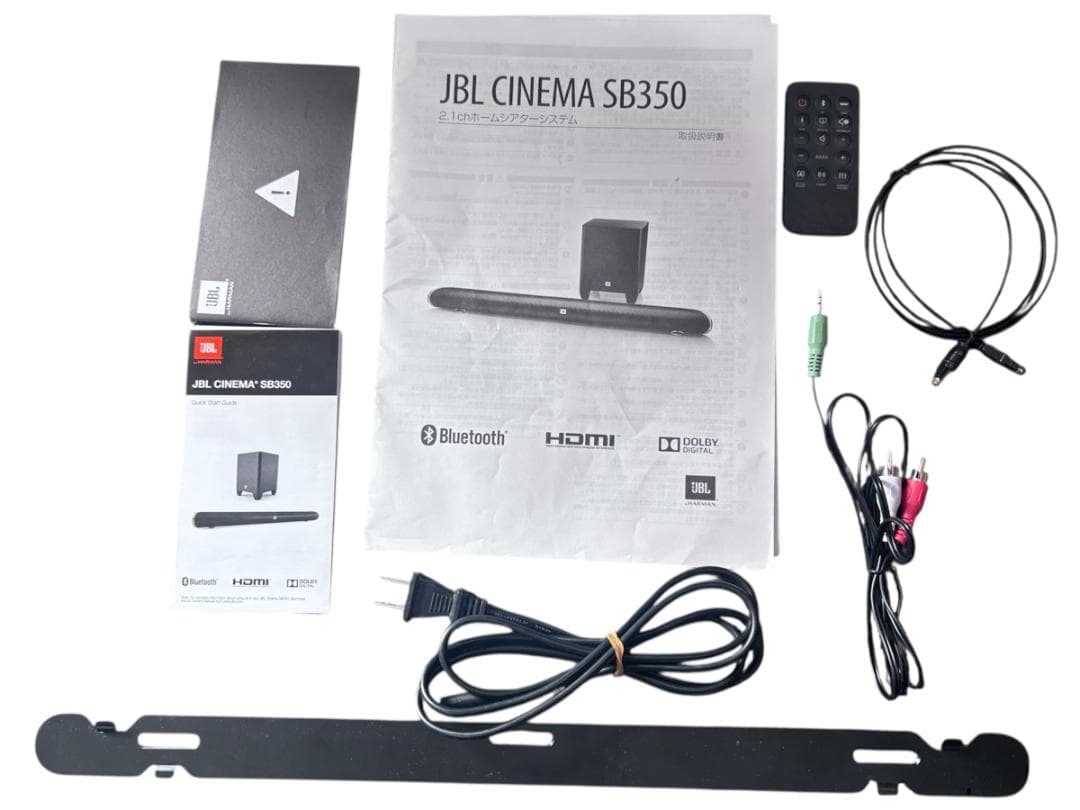 【ジャンク品】JBL SB350 CINEMA