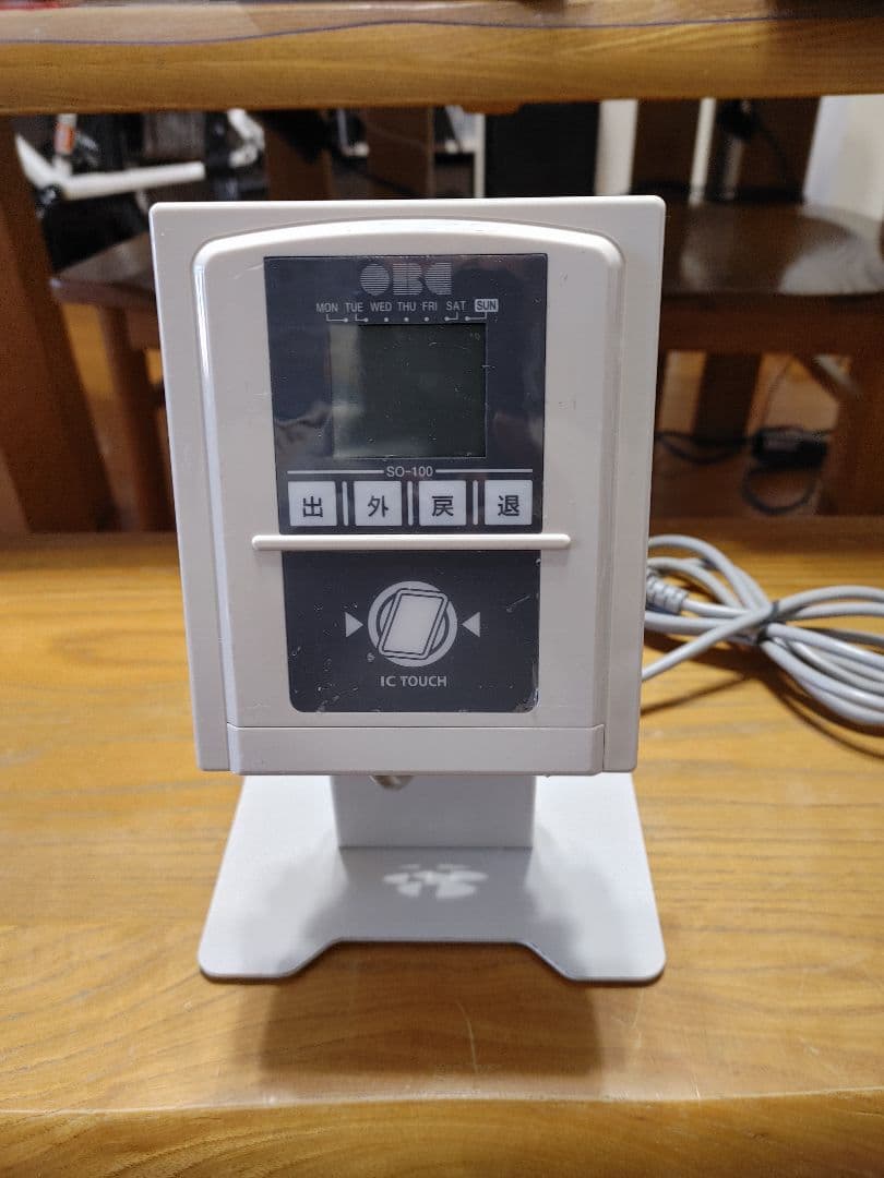 OBC タイムレコーダー SO-100AS-L ICカード対応