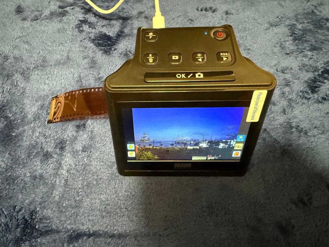 サンワサプライ フィルムスキャナー 400-SCN058