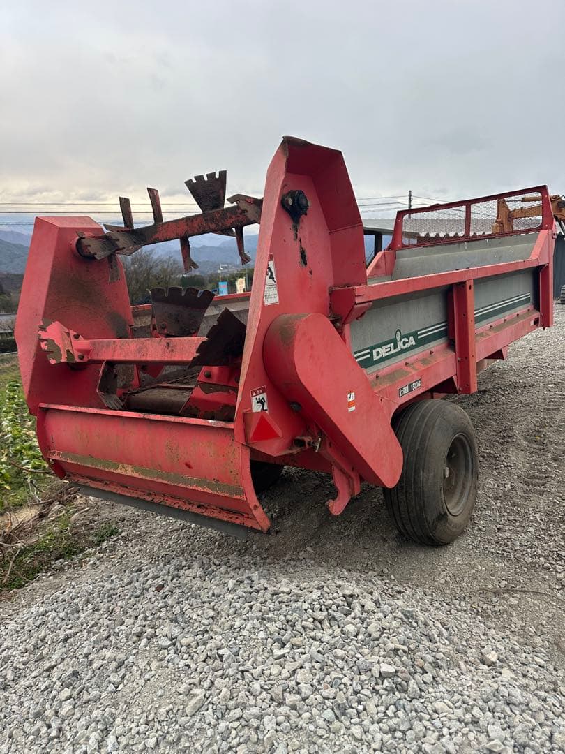 デリカ DXV-1810 堆肥散布機 マニアスプレッダー 運搬 肥料散布