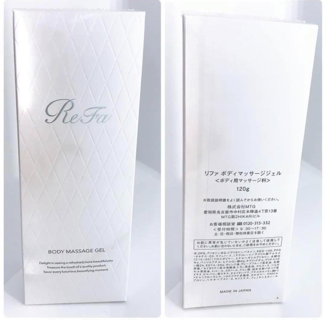 【特典付き】バース　リファカラット　レイ　フェイス　Refa 純正正規品