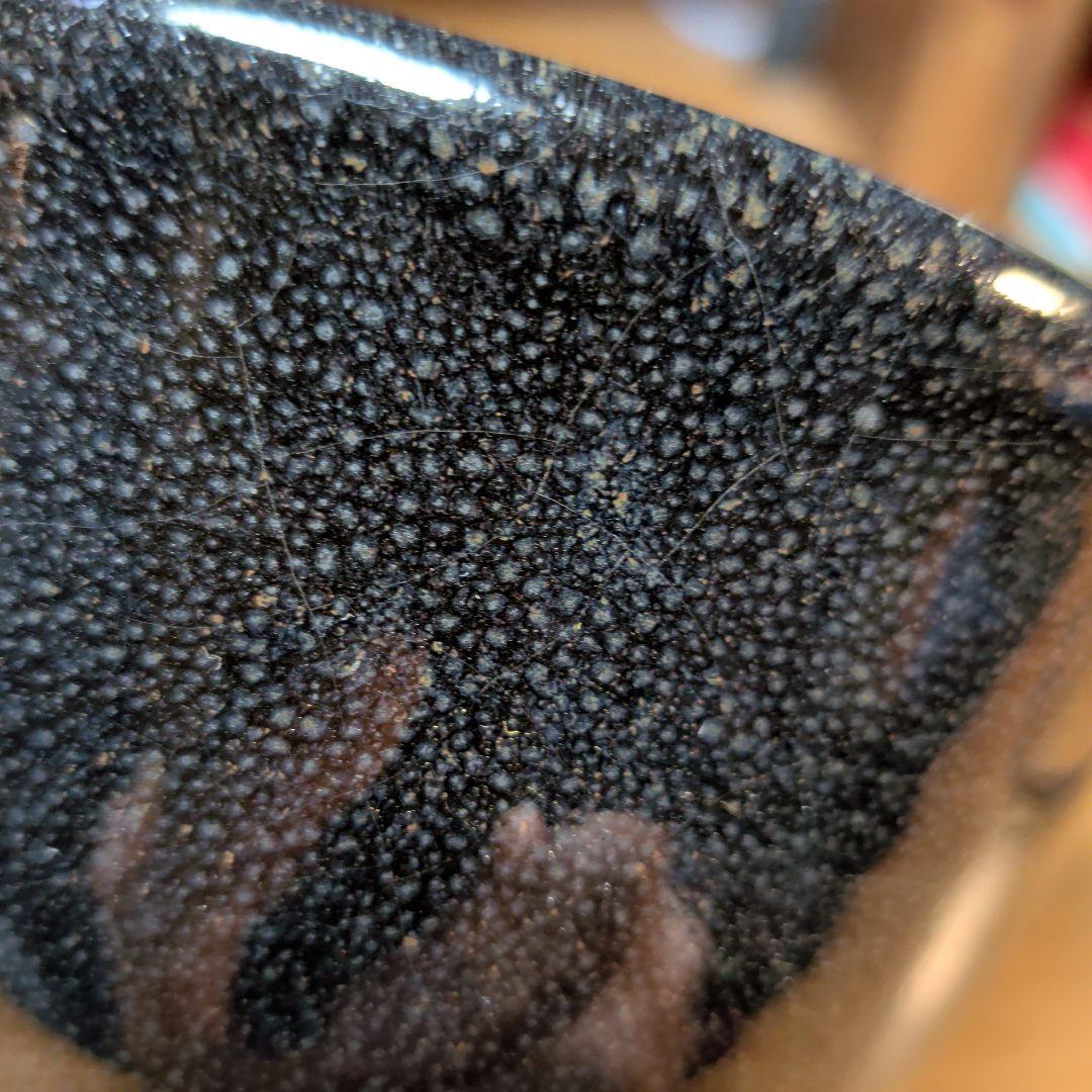 唐津焼・油滴・黒色 陶器 茶碗 木製箱付き