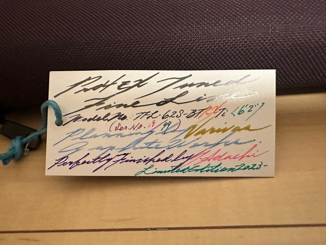 TFL-62S-BTRXTi【改】