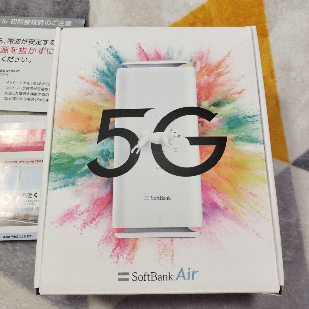 SoftBank Air 5Gルーター 本体