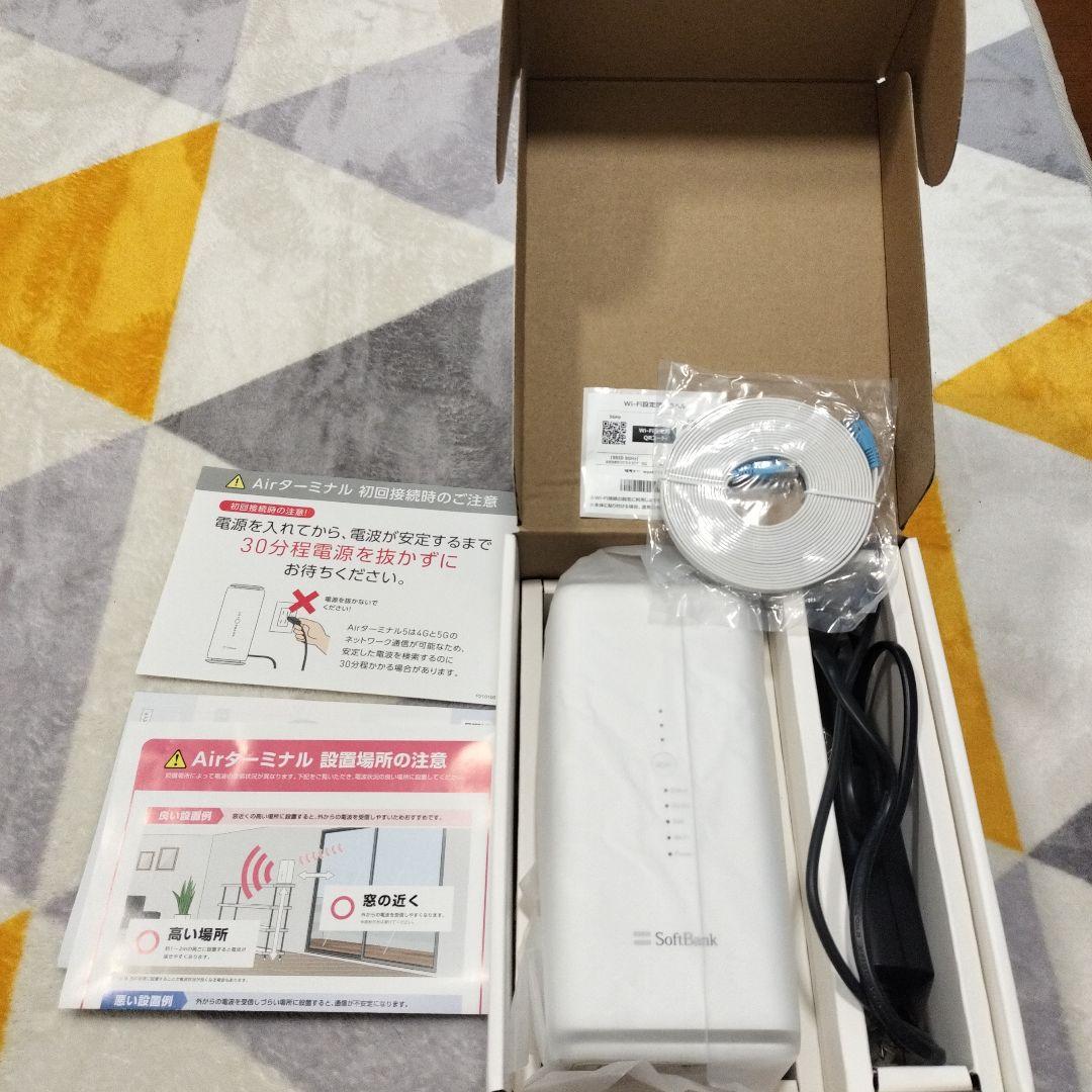 SoftBank Air 5Gルーター 本体