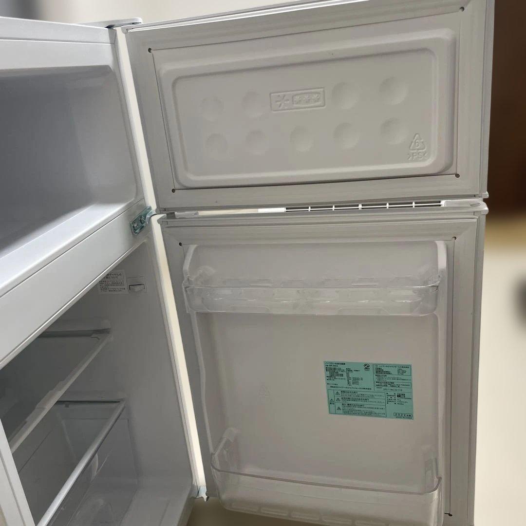美品　ノンフロン冷凍冷蔵庫　ハイアール　2022年