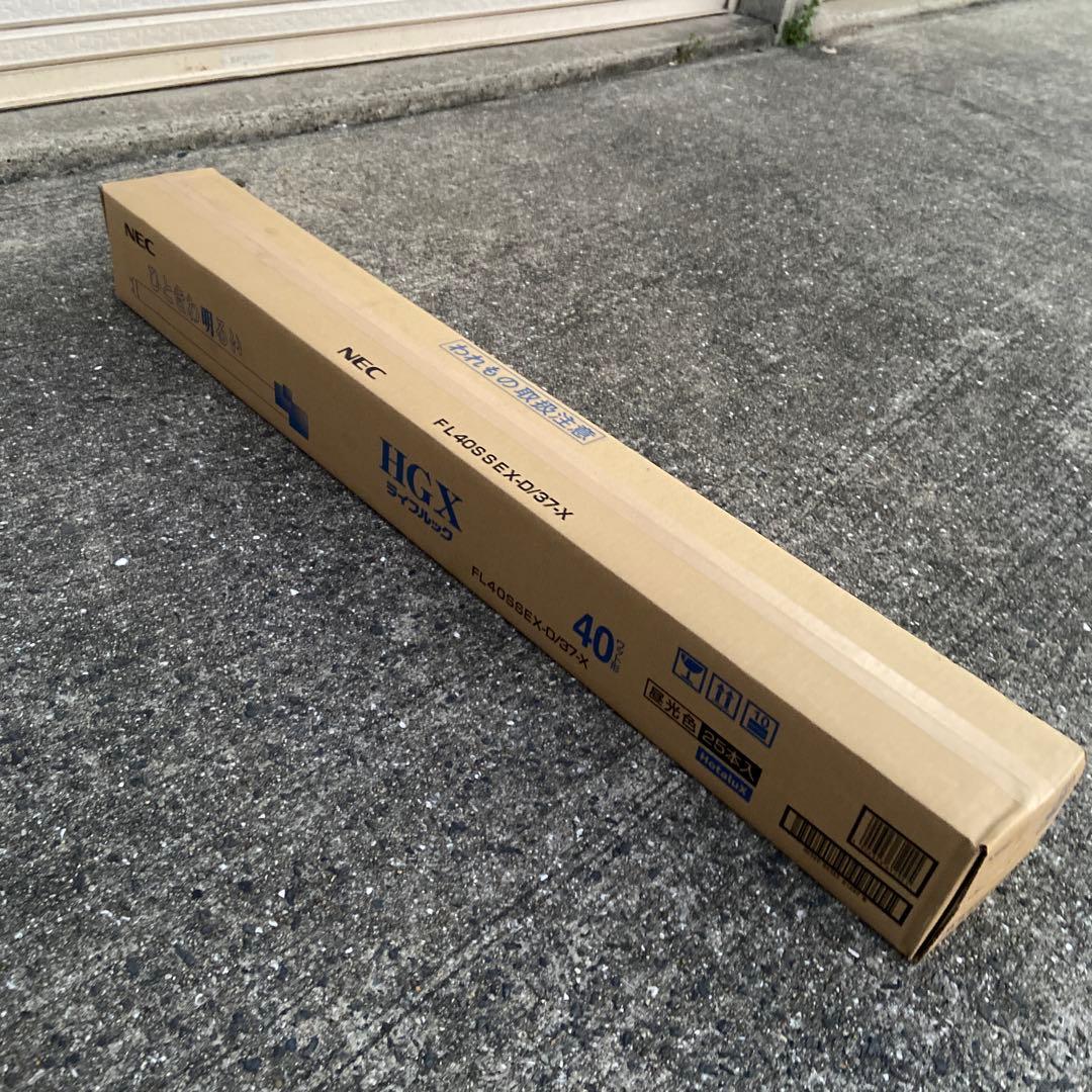 NEC FL40SSEX-D/37-X 蛍光灯　昼光色　25本セット