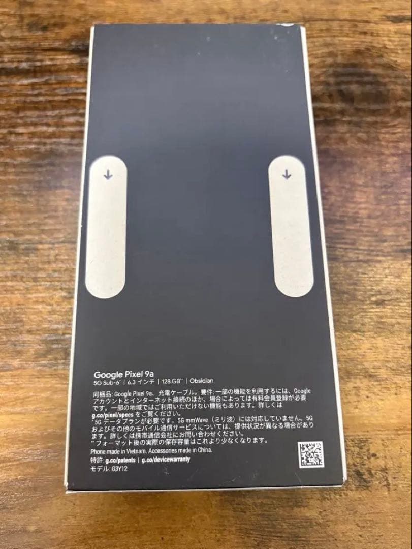 【新品未使用】Google Pixel9a Obsidian 本体 128GB