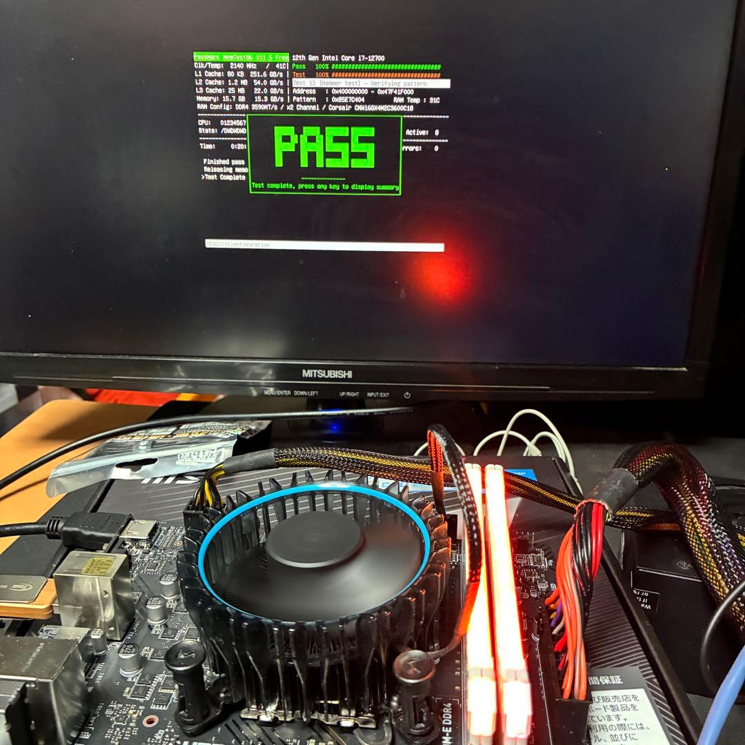 【MemTest+OCCT完走】 Corsair rgb DDR4 8GB×2