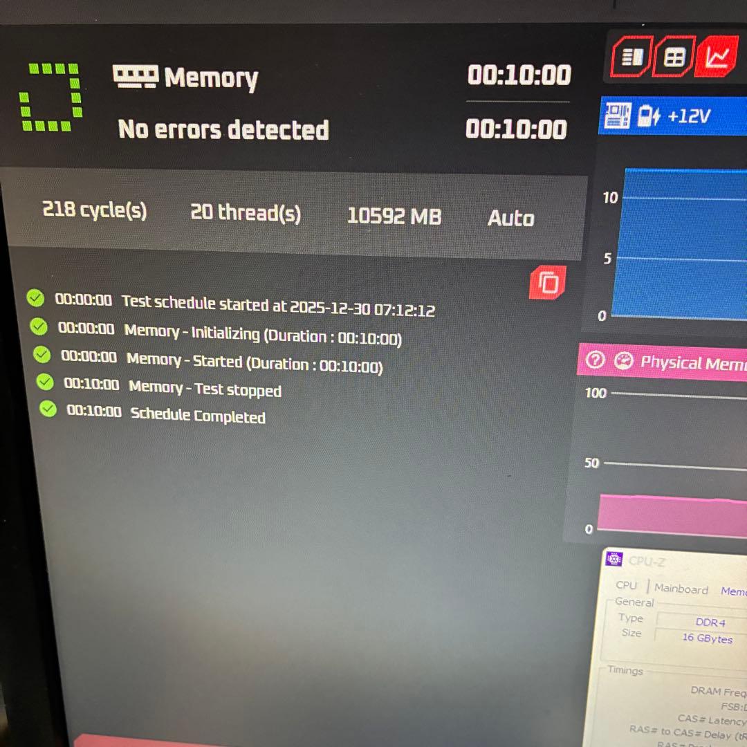 【MemTest+OCCT完走】 Corsair rgb DDR4 8GB×2
