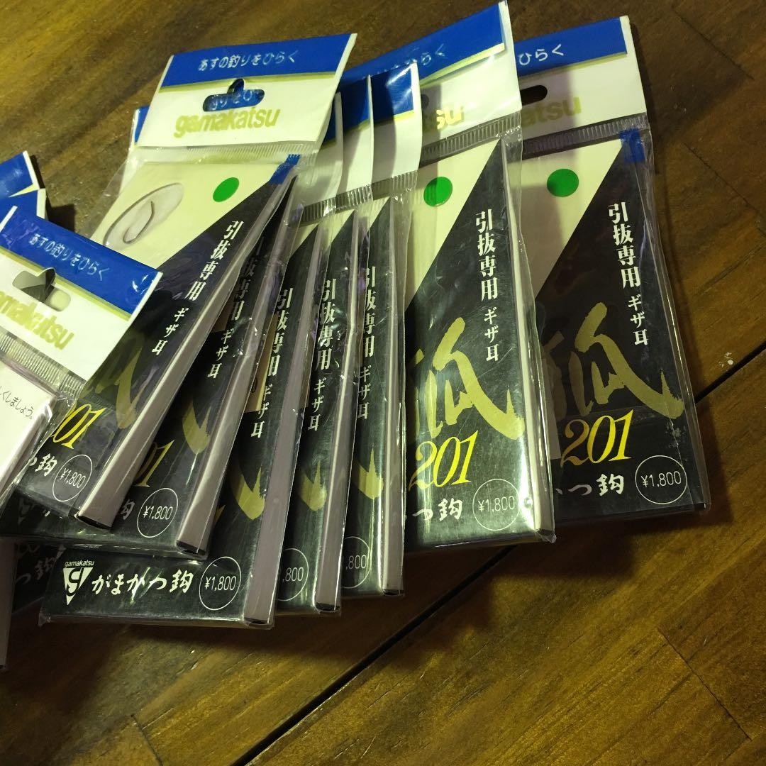 がまかつ  引抜専用鈎  10こ